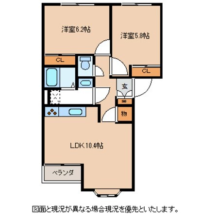 Eclatant Septの物件間取画像